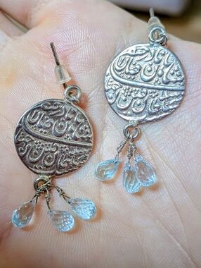 NWT Artisan Handcrafted Persian Coin Earrings, Iranian Silver with Topaz